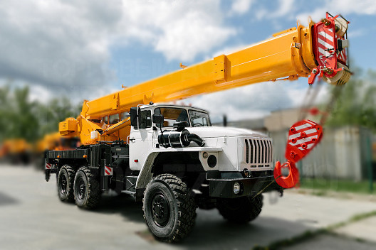 Купить Автокран УРАЛ КС-45717-3В и другую дорожную, коммунальную, строительную спецтехнику в Торговом Доме «Регион 45».