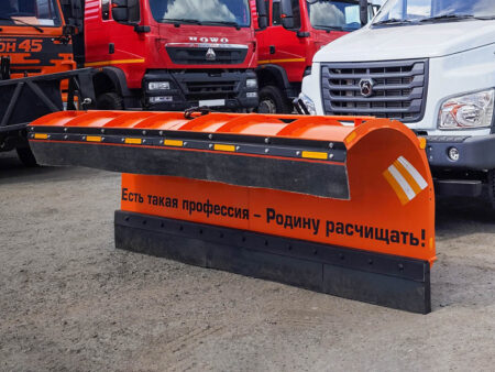 Городской отвал КДМ - Изображение 1