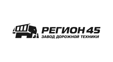 Завод дорожной техники "Регион 45"